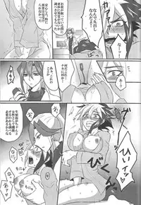 [Figure 4, Wa kuraba (Yadzu, Mary)] Bu i ni ~yon-sei katsu (Yu-Gi-Oh! Zexal)