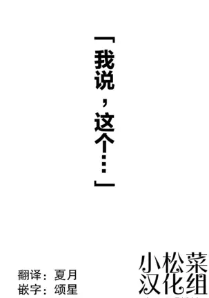 ydds