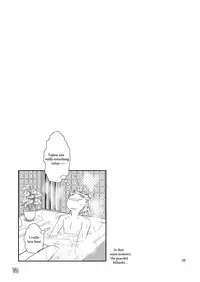 (Shota Scratch 4) [Blue Drop (Guri)] Tennen Shikou (Ookiku Furikabutte) [English] [Nice Sawa]