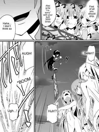 [Shihai Shoujo] [Dining] Bad End Heroines ~ Tales of the fallen ~ (with bonus) [English] [Zeus777]