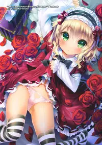 (C84) [Misty Isle (Sorimura Youji)] C C Princess (THE IDOLM@STER CINDERELLA GIRLS) [English] [ATF]