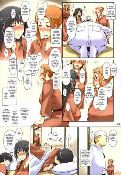 [BLEACHED] (C81) [MTSP (Jin)] Tachibana-san's Circumstances With a Man [English] [Colorized] [Decensored] [MTSP (Jin)]
