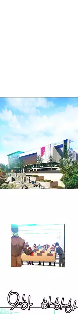 Lilith`s Cord Ch.0-23