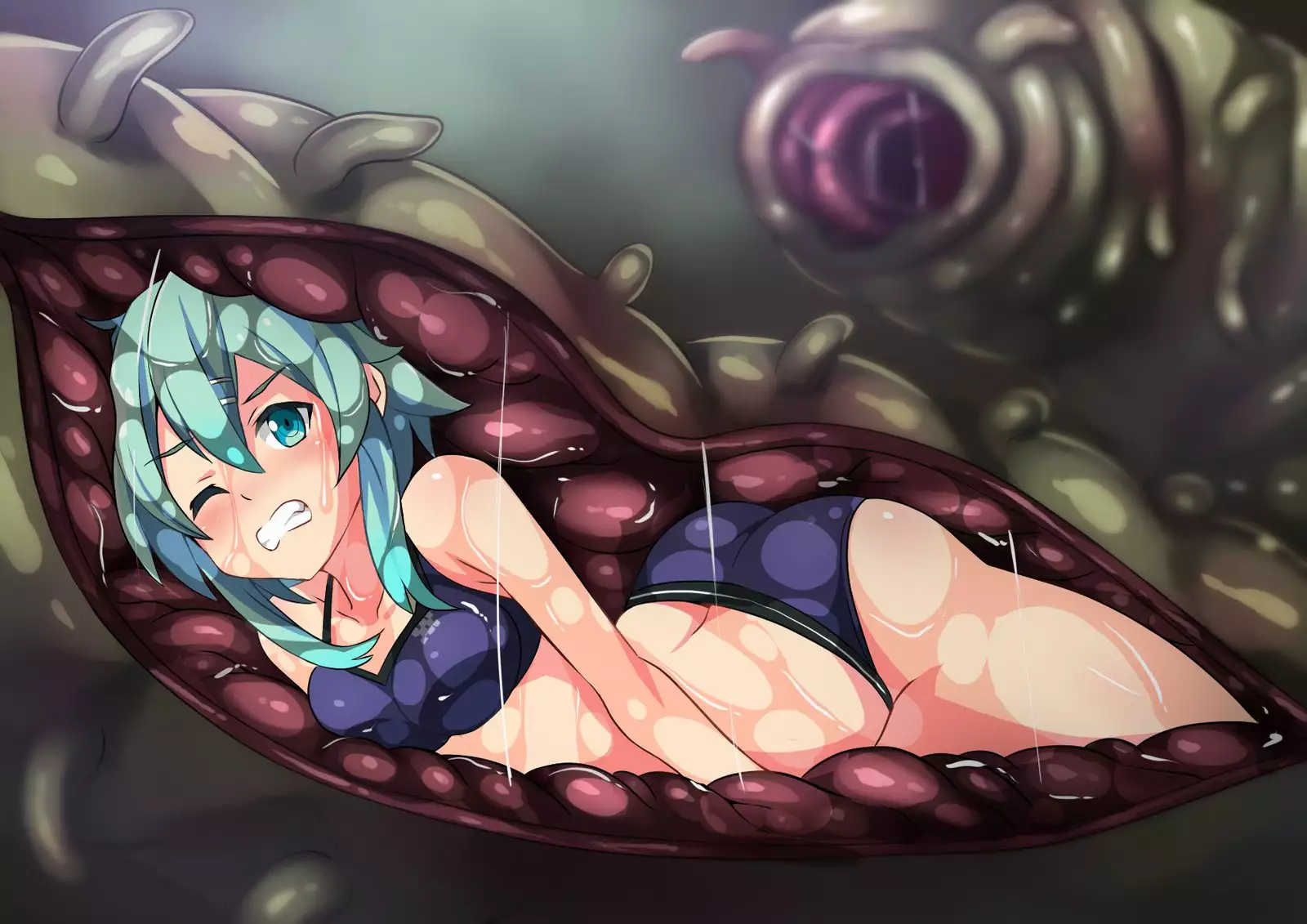 Sinon Vore