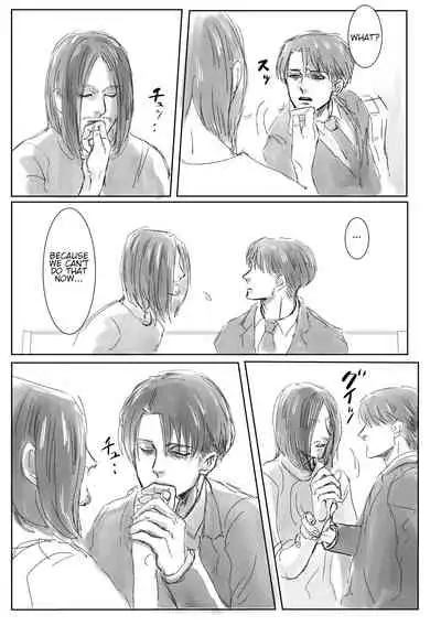 [CHO-RYU (siomi)] Boys, in the Blue-Moon Shadows (Shingeki no Kyojin) [English] [Digital]