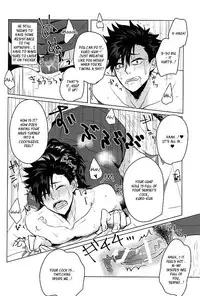 (Kuroneko Sanmai 2) [Mujina (Tamaki)] Saimin Zemi Koukou Kouza ~Kuroo Tetsurou Hen~ (Haikyuu!!) [English]