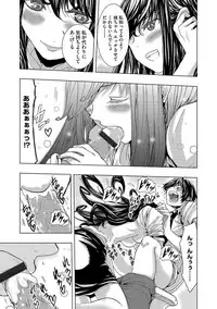 [Anthology] Cyberia Maniacs Saimin Choukyou Deluxe Vol. 006 [Digital]