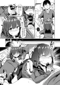 COMIC ExE 19