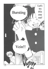 [Kirigakure Takaya] Immoral Kids [English]