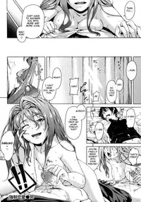 [Aduma Ren] Koimitsu Fragrance [English] [Decensored]