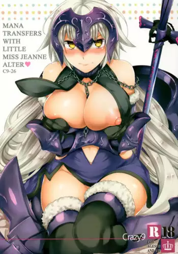 (C91) [Crazy9 (Ichitaka)] C9-26 Jeanne Alter-chan to Maryoku Kyoukyuu | Mana Transfers With Little Miss Jeanne Alter (Fate/Grand Order) [English] {darknight}