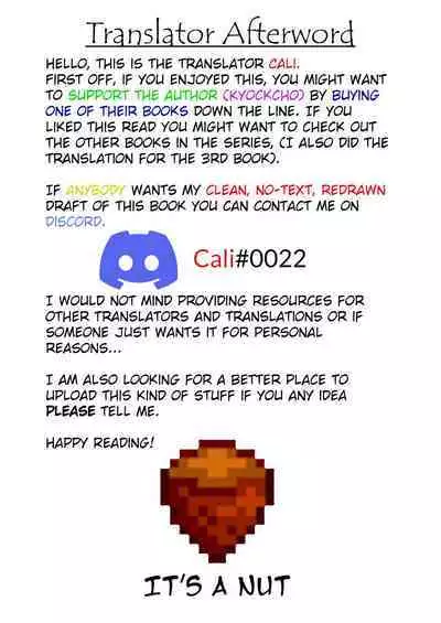 [Kyockchokyock (Kyockcho)] Maid Kyouiku. 4 -Botsuraku Kizoku Rurikawa Tsubaki- [English] [Cali] [Digital]