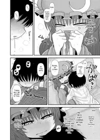 [Fugudoku (Katou Fuguo)] Surudake Jyuu Shi. (Touhou Project) [English] [SMDC] [Digital]