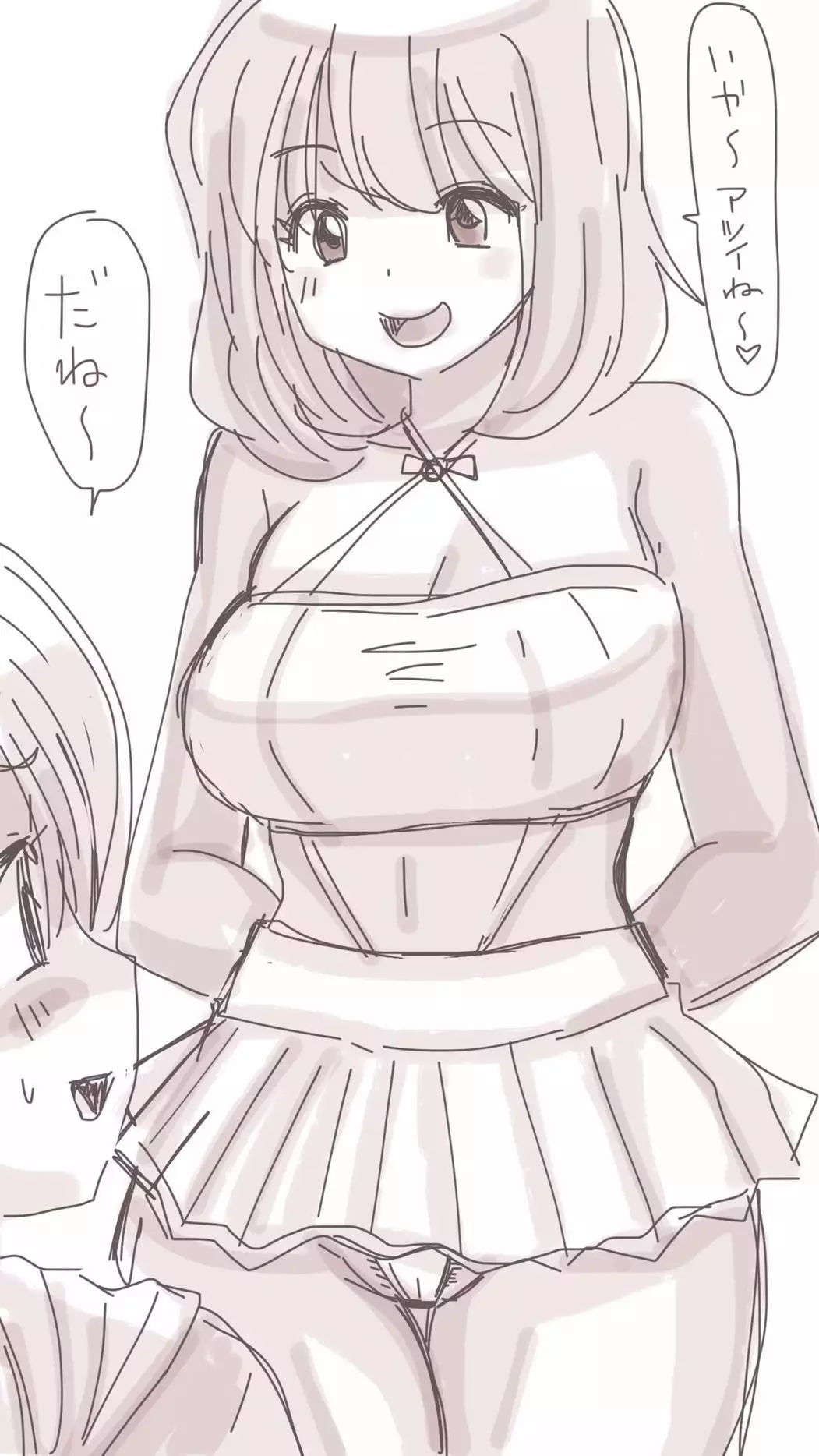 Onaco-chan no Enikki