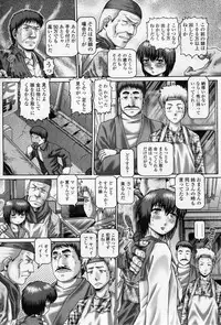 [TYPE.90] Tenshi no Shizuku Genteiban | Angel's drop Limited Edition