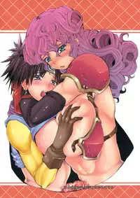 (C74) [Doronuma Kyoudai (RED-RUM)] Jibun Gyorai (Dragon Quest III) [English] =Thetsuuyaku= [Incomplete]