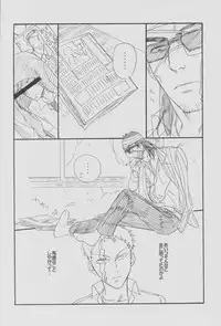 (CSP5) [Ochawan (Wakachiko)] collect (Buraiden Gai)