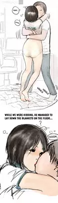 [Eunya] Nineteen Ch.1-16 [English] [YoManga]