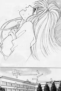 [Saki Kaori] Sweet & Bitter