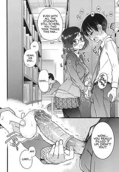 [Shiwasu no Okina] Please! Freeze! Please! [English] [Decensored]