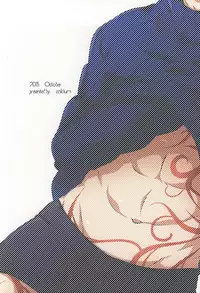 (Ikai Toshi no Arukikata 2) [calcium (Gyuunyuu)] undresses (Kekkai Sensen)