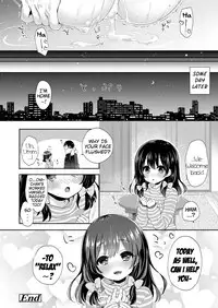[Fummy] Naisho no Relax | Secret Way to Relax (COMIC LO 2018-05) [English] {Mistvern} [Digital]