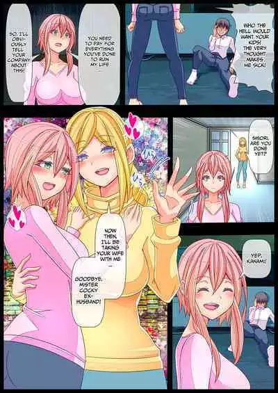 [Colonexe] Otonari no Oku-san o Onedari Shiofuki Sasete Futanari Chinchin de Netorimashita | I Had The Wife Next Door Beg For Squirty Orgasms & Cucked Her With Futanari Dick [English] [Kusanuu]