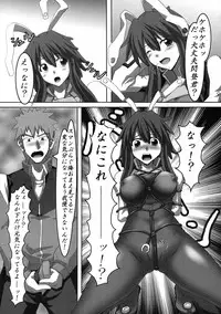 (CT14) [Hikari no Tomoshibi (Kousoku)] Kanden! Shikkin! Juuden-chan!! (Fight Ippatsu! Juuden-chan!!)