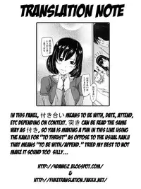 [Kisaragi Gunma] Welcome to Tokoharusou [English] {Ryuutama + 4dawgz + FUKE}