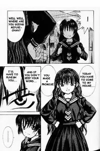 Princess Morishige [English]