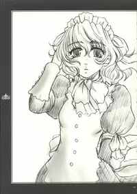 (C63) [NO-ZUI (Kanesada Keishi)] MILZ