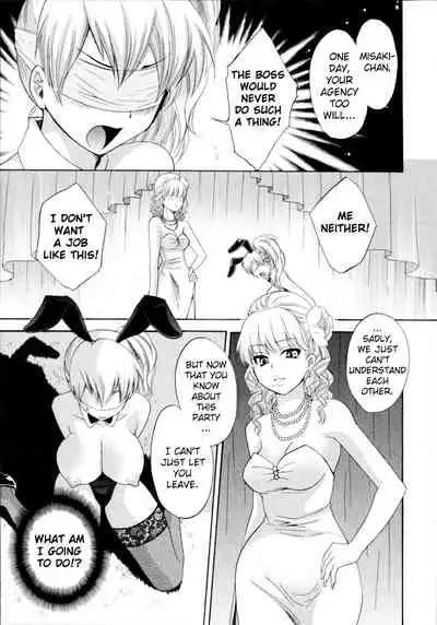 [Pon Takahanada] Tenshi no Marshmallow 4 Ch. 25-27 [English] [RAS]