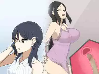 Kirai na Onna ni Okasarete