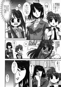 Comic Megastore 2004-10