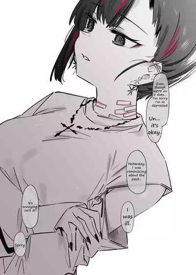 Mecha Eroi kedo Sasoi ni Nottara Hametsushisou na Ko | The Kind of Girl Who is Extremely Erotic But Would be a Disaster if You Asked Her Out