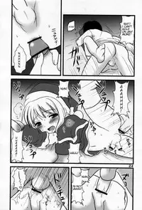 [Genta] Otokonoko HELL - My Gift (English)