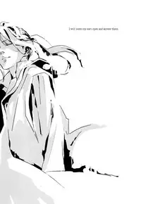 (SUPER15) [idea (Seina Rin)] Dolce (Fullmetal Alchemist) [English]