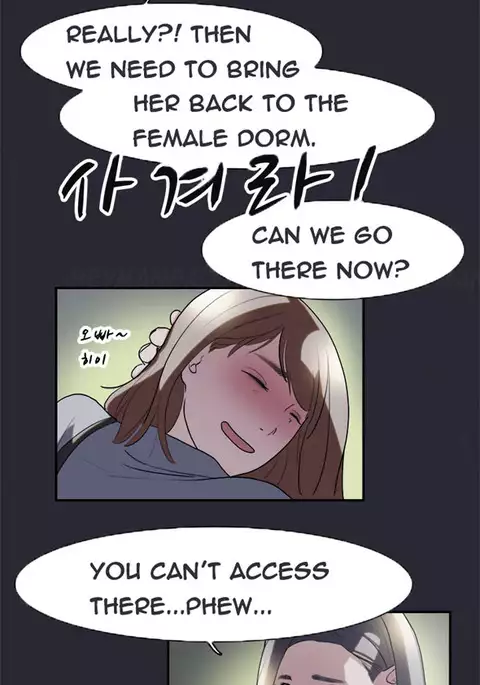 Double Date Ch.1-18