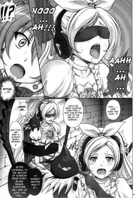 (C80) [Cyclone (Izumi, Reizei)] T-04 SUISUI (Suite PreCure♪) [English] {EpicWorks}