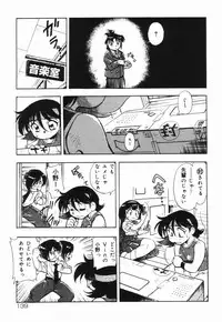 [Dohi Kensuke] Moumoku Ichiko Monogatari
