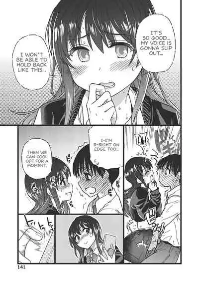 [Shiwasu no Okina] Please! Freeze! Please! [English] [Decensored]