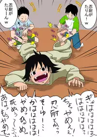 [Modae Shine!!! (Ryosuke.)] Josei Kakutou-ka-tachi o Hokaku Shite, Kusuguri Makutte Yaru ze! ! (Street Fighter)