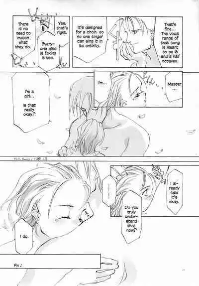D+COLLECTION Ch 1-4
