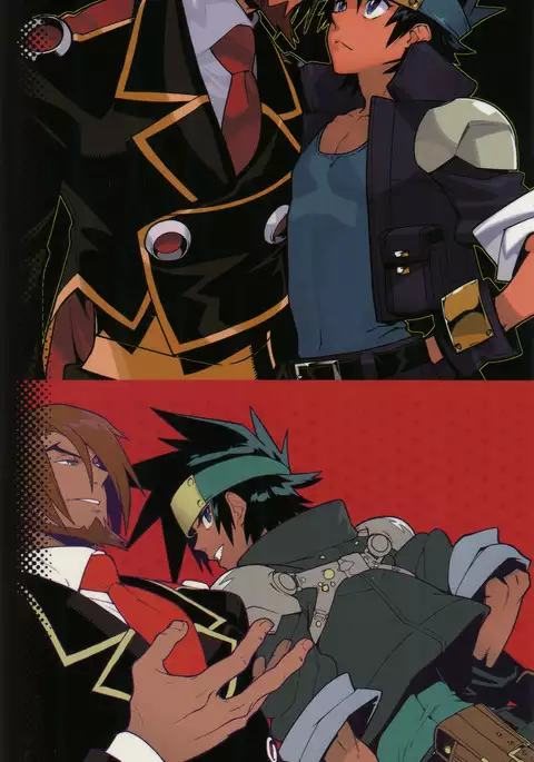 Shinrabanshou Josei-Muke Doujinshi Sairoku-Shuu