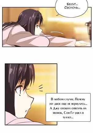 SStudy Ch.0-8