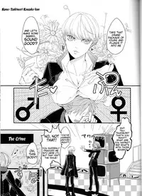 [G.G.M (Okome, Umiten)] what happened?! (Persona 4) [English] [Tigoris Translates]