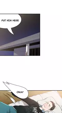 Tissue Thieves Ch.1-20 (English) (Ongoing)