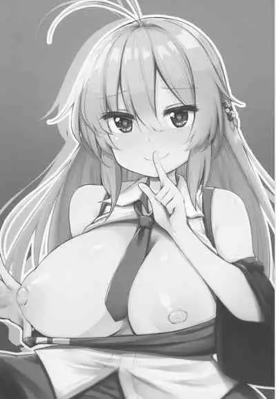 [Arutana (Chipa)] Maki-chan to Ecchi de Happening na Seikatsu (VOICEROID) [Digital]