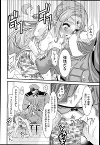 COMIC AUN 2014-11