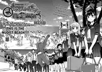 [Shiwasu no Okina] Nudist Beach ni Shuugakuryokou de!! Ch. 1-2 [English]